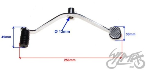 DŹWIGNIA ZMIANY BIEGÓW DO SHINERAY XY125-10D ZQG0236